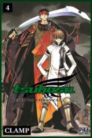 Tsubasa Reservoir Vol04.jpg